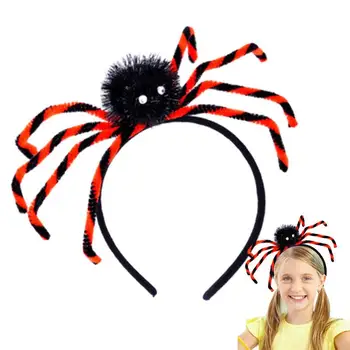 Аксессуары для волос в виде паука, брошь-заколка в виде паука для украшения костюма на Хэллоуин, браслет/брошь/повязка на голову в виде паука для