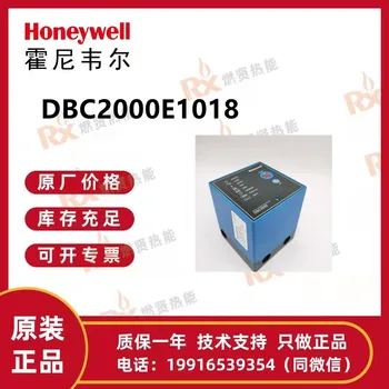 Американский контроллер горелки Honeywell DBC2000E1018