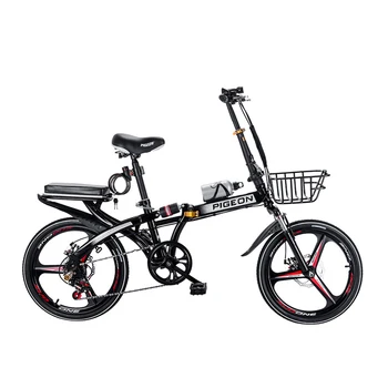 Велосипед для взрослых 20/16 дюймов, Маленький велосипед, складное встроенное колесо, двухдисковый тормоз, амортизация, Противоскользящая шина с крупными частицами