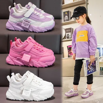 Весенние новые детские кроссовки, обувь 2023 года из искусственной кожи для девочек, повседневная сетчатая однотонная розовая Легкая обувь для мальчиков, детская нескользящая спортивная обувь