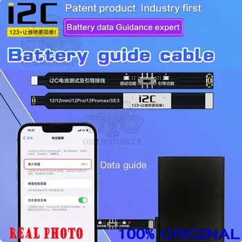 Гибкий Кабель для ремонта батареи I2C Для iPhone 5SE-13Promax Battery Health Data Guide Boot Edition Battery Pop Ups Windows Repair Tool