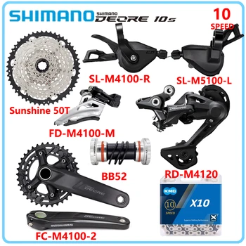 Групповой набор SHIMANO Deore M4100 для MTB Велосипеда 2X10 Speed SL-M5100-L FC-M4100-2 Коленчатый Вал KMC X10 Комплект Цепных Переключателей Передач Запчасти для велосипеда
