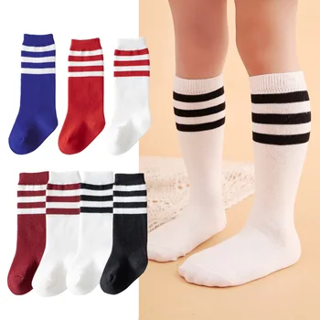 Детские носки в черно-белую полоску до колен для мальчиков и девочек хлопчатобумажные спортивные носки Детские длинные носки