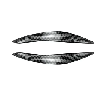 Для 5-й серии F10 F11 Начала 2011-2014 годов Крышка передней фары из углеродного волокна, декоративная полоска, накладка для бровей, наклейка для отделки