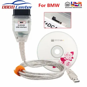 Для BMW K DCAN Переключатель OBDII Диагностический Кабель IN-PA K + DCAN USB Интерфейс IN-PA Ediabas K D CAN OBD2 Диагностический сканер FT232RL