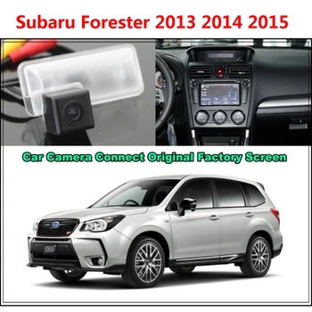 Для Subaru Forester 2013 2014 2015 Подключена автомобильная камера Оригинальный экран монитора и камера заднего вида резервного копирования Оригинальный автомобильный экран