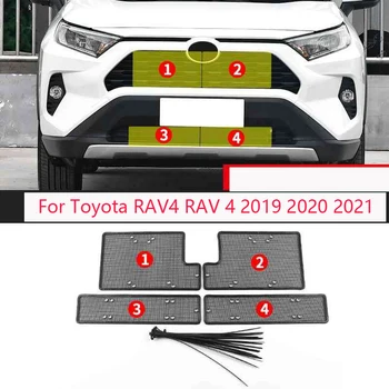 Для Toyota RAV4 RAV 4 2016-2022 автомобильная сетка для защиты от насекомых вставка в решетку радиатора Внутренняя сетка для защиты от мусора аксессуары