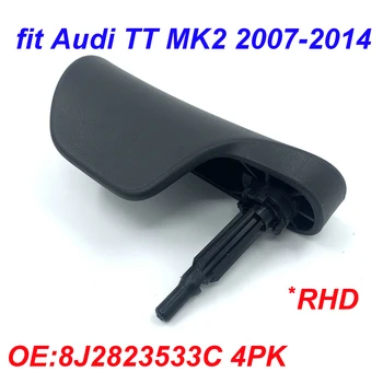 Для подлинной Audi TT MK2 2007-2014 Черная ручка для снятия капота RHD 8J2823533C 4PK