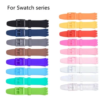 Для серии Swatch 12мм 16мм 17мм 19мм 20мм Силиконовый ремешок для часов Водонепроницаемый цветной браслет Аксессуары для часов