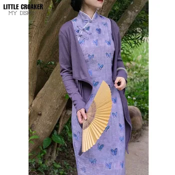 Женская одежда Qipao Butterfly фиолетового цвета с бабочкой 2023 Весна/лето, новый улучшенный длинный Чонсам в китайском стиле