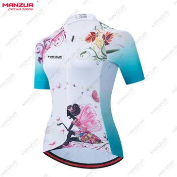 Женский топ MCD 2023, летняя новая дышащая рубашка, рубашка для велоспорта на открытом воздухе, костюм для шоссейных гонок на заказ команды