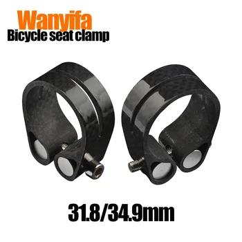 Зажим для велосипедного сиденья Wanyifa 31,8 /34,9 мм, полые зажимы из углеродного волокна для гонок