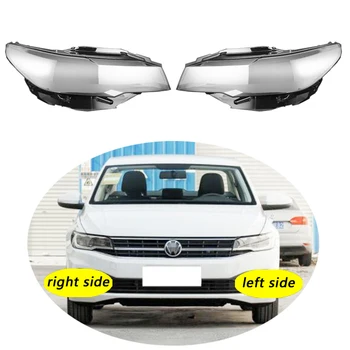 Используйте для Volkswagen VW Bora 2019-2021 Прозрачная крышка фары Абажур Передняя фара корпус абажура Линза