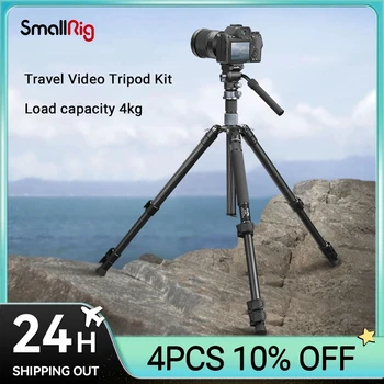 Комплект видео-штатива SmallRig для путешествий с ножками из углеродного волокна, легкий и устойчивый для фотосъемки в путешествиях, нагрузка 4 кг 4221