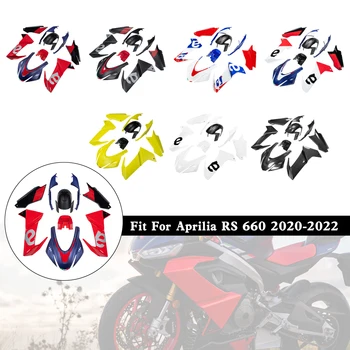 Комплект Обтекателей Кузова из АБС-пластика Artudatech Injection для Aprilia RS 660 2020-2022 moto parts