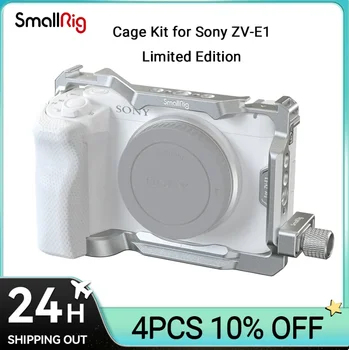 Комплект ячеек SmallRig для Sony ZV-e1 