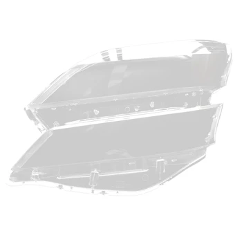 Корпус левой фары автомобиля, абажур, Прозрачная крышка объектива, Крышка фары для Toyota Vellfire 2008-2014
