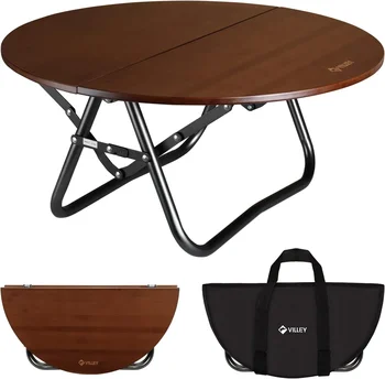 Круглый складной стол, походный складной столик с сумкой для переноски в помещении и на открытом воздухе, кофе, барбекю, пляж, Калифорния