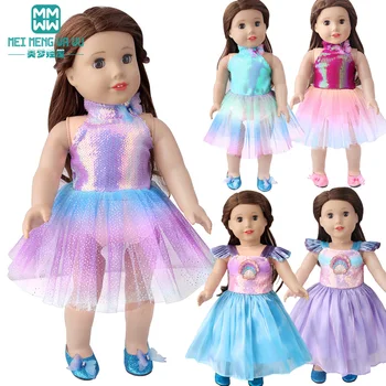 Кукольная одежда, модные юбки с вырезом, газовые юбки для 17-18-дюймовых американских кукол и подарки для новорожденных кукольных девочек