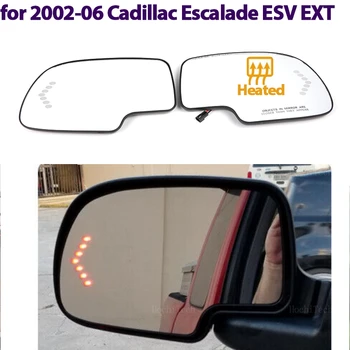 Левое Правое зеркальное стекло с подогревом со стороны водителя и пассажира для Cadillac Escalade EXT ESV 2002 2003 2004 2005 2006 Аксессуары