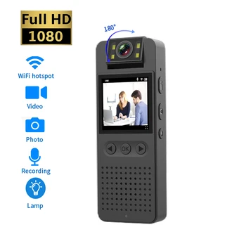 Мини-экшн-камера WIFI HD 1080P, портативные видеокамеры, Видео /Запись /фотография, Поворот объектива на 180 градусов, Широкоугольная камера на открытом воздухе