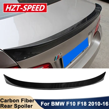 Модификация AC Style Настоящий Карбоновый Материал Крыло Багажника Задний Спойлер Для BMW 5 Серии F10 F18 2012-2016