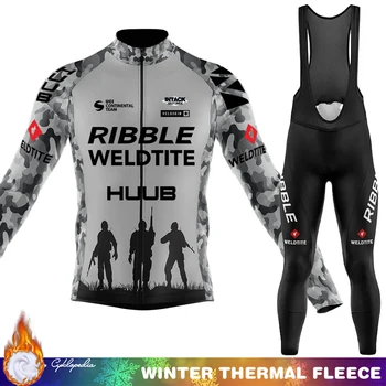 Мужская одежда для Mtb, Джерси, велосипедная одежда для мужчин, одежда HUUB 2023, Велосипедная форма, брюки, комплект для команды Bicycle Pro, футболка, полный спортивный комплект