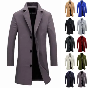 Мужская осенне-зимняя куртка с отворотом и длинным рукавом, кожаная куртка с подкладкой, винтажное пальто, куртка
