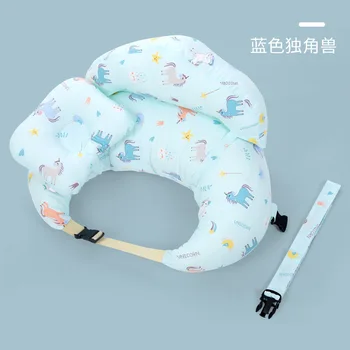 Мягкая и удобная подушка для грудного вскармливания для кормления ребенка, лежащего на боку, Цветная хлопковая подставка для беременных для аксессуаров для младенцев
