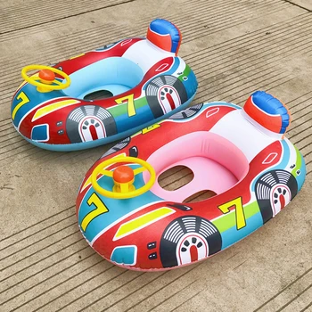 Надувное Детское Кольцо Для Плавания ПВХ Автомобильный Гудок Лодка Детское Сиденье Для Плавания Забавные Водостойкие Игрушки для Игр в Бассейне