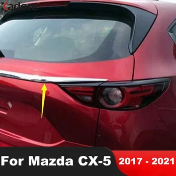 Накладка Крышки Заднего Багажника Mazda CX5 CX-5 KF 2017 2018 2019 2020 2021 Хромированные Автомобильные Задние Ворота Молдинг Задней Двери Аксессуары