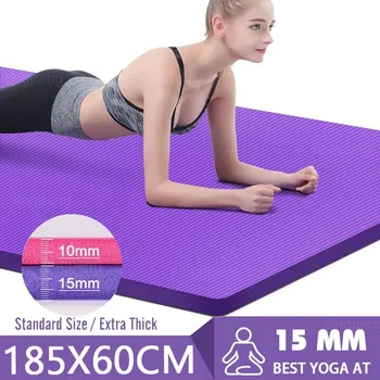 Нескользящий коврик для йоги толщиной 185 *60 см, спортивный коврик для фитнеса высокой плотности, домашний спорт, Пилатес, гимнастические упражнения, гимнастика