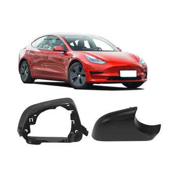 Нижняя крышка зеркала заднего вида левой и правой боковой двери автомобиля с рамкой черного цвета для Tesla Модель 3 2017-2021