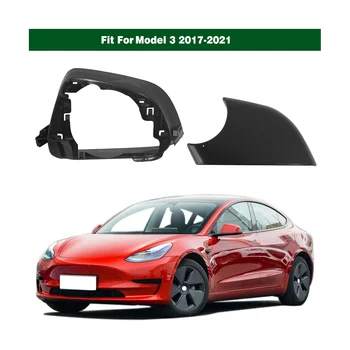 Нижняя крышка зеркала на левой боковой двери автомобиля с рамкой Черного цвета для Tesla Модель 3 2017-2021