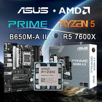 Новая материнская плата AMD Ryzen 5 7600X R5 7600X + ASUS PRIME B650M-A II AMD B650 Micro-ATX Socket AM5 DDR5 PCIe 5.0 M.2 2.5Гб Ethernet