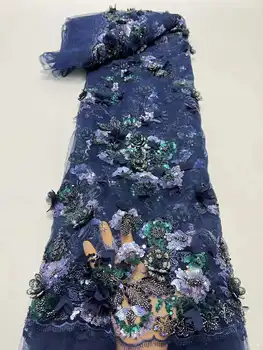 Новейшая африканская кружевная ткань с вышивкой 3D цветами 2023, высококачественная кружевная ткань с пайетками, элегантные бусины для свадебной вечеринки XH80R