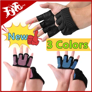 Новые 3-х цветные перчатки для фитнеса в тренажерном зале с полупальцами для мужчин и женщин для тренировок по кроссфиту, перчатки для поднятия тяжестей, бодибилдинга, защита рук