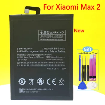Новый аккумулятор BM50 для Xiaomi Mi Max 2 Max2, сменный смартфон/смарт-мобильный телефон