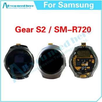 Оригинал для Samsung Gear S2 R720 SM-R720 ЖК-дисплей, сенсорный экран, дигитайзер в сборе, Замена запчастей