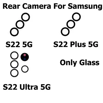 Оригинальное новое стекло камеры для Samsung Galaxy S22 Plus Ultra 5G Стеклянный объектив задней камеры с наклейкой Запчасти для ремонта