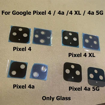 Оригинальное стекло задней камеры для Google Pixel 4 4a XL 5G Замена стекла объектива задней камеры на клейкую наклейку Запасные части