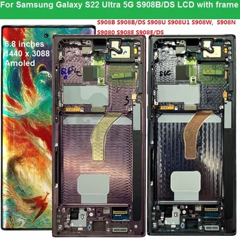 Оригинальный Дисплей Для Samsung S22 Ultra LCD Сенсорный Экран Дигитайзер Для Samsung Galaxy S22 Ultra 5G LCD S908 S908B S908U дисплей
