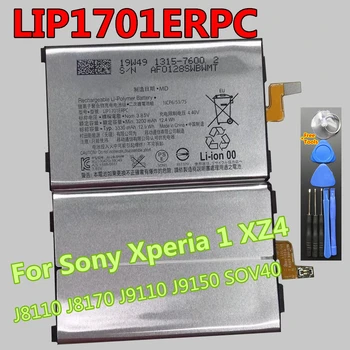 Оригинальный Новый Аккумулятор Для Sony Xperia 1 XZ4 J8110 J8170 J9110 J9150 SOV40 LIP1701ERPC 3330 мАч Телефон Высокого Качества