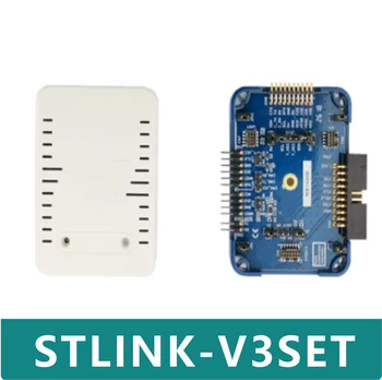 Оригинальный программатор STLINK-V3SET STM8S STM32
