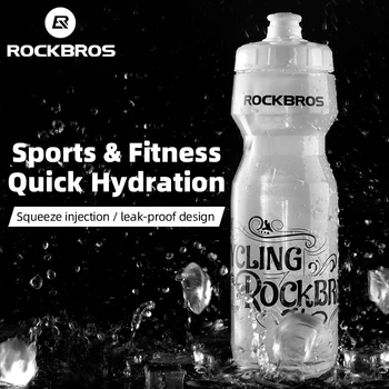 Официальная бутылка ROCKBROS Бутылка для воды для горного велосипеда Пластиковая Портативная Велосипедная бутылка для воды большой емкости