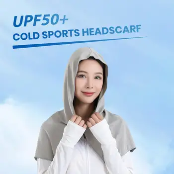 Охлаждающий шейный платок, очень мягкое охлаждающее полотенце с капюшоном, впитывающее пот, защита от ультрафиолета для спортивных тренировок