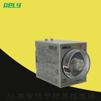 Питание ST3PA-A5S Rui Lai RELY включается на 30 секунд с задержкой 24 В постоянного тока и реле времени 3 М AC220V
