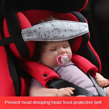 Подголовник сиденья безопасности, Автомобильная маска для сна, Новая Мультяшная Милая Детская головка, Многофункциональный Хлопковый Универсальный фиксирующий ремень с защитой от наклона