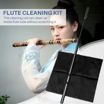 Принадлежности для чистки деревянных духовых инструментов-палочки для чистки флейты, Стержень с тканью для флейты, Набор для чистки флейты