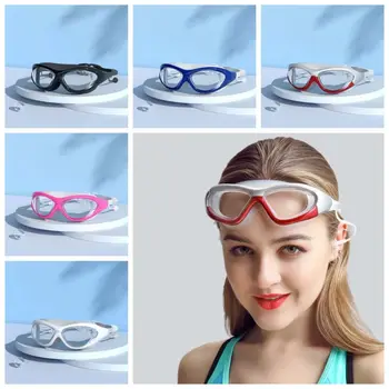 Профессиональные плавательные очки HD Прозрачные очки для дайвинга в большой оправе Водонепроницаемые противотуманные очки для плавания с затычкой для ушей